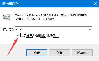 win10无法打开360浏览器怎么办 360提示“360se.exe损坏”的解决方法