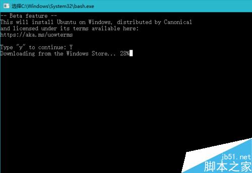 Win10 Build 14316启用Linux Bash 环境图文教程