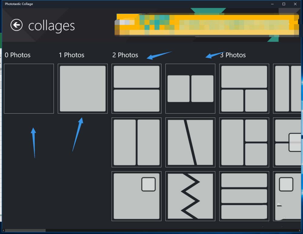 Win10怎么使用Phototastic Collage排版图片?