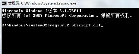 win7系统无法安装itunes程序怎么解决 win7系统不能安装itunes程序的处理方法