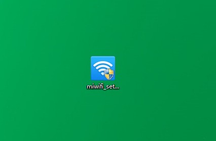 小米随身wifi win8.1驱动安装步骤 小米随身wifi win8.1使用测试详细介绍
