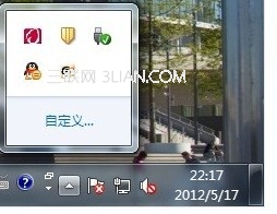 win7程序(任务栏右下角)小图标应该如何设置才最合理
