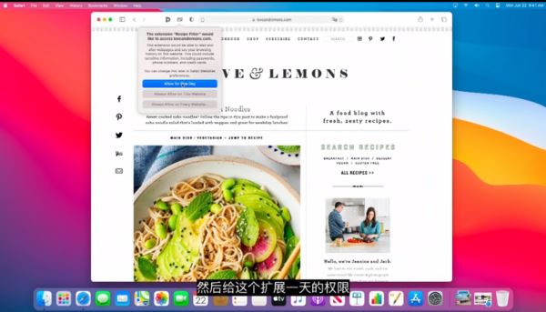 苹果macOS Big Sur更新了哪些内容?macOS Big Sur详细更新内容一览