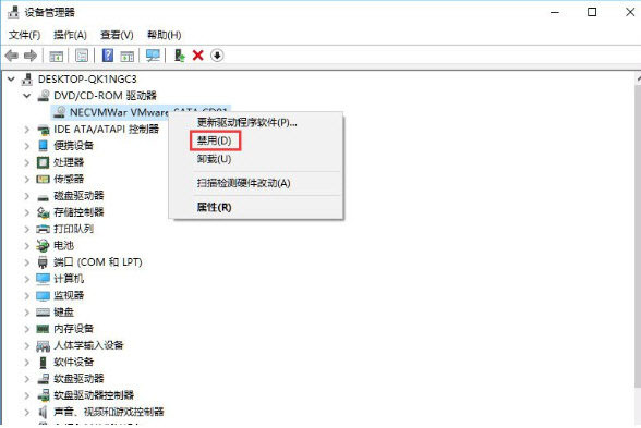 win10怎么禁用光驱 win10禁用光驱的方法介绍