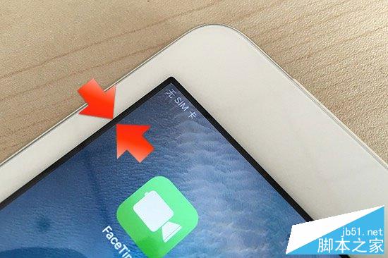 国行版苹果iPad mini 4怎么样？iPad mini 4对比iPad 3的详细测评