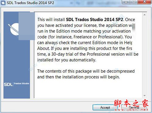 sdl trados studio 2014怎么激活?studio2014安装破解激活图文详细教程(附下载)