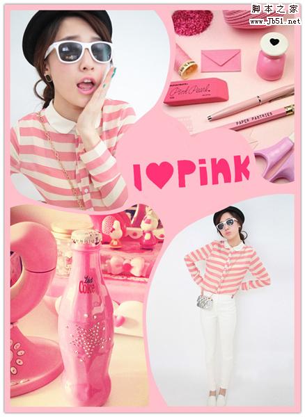 美图秀秀教你快速让模版拼图靓起来的几个小技巧