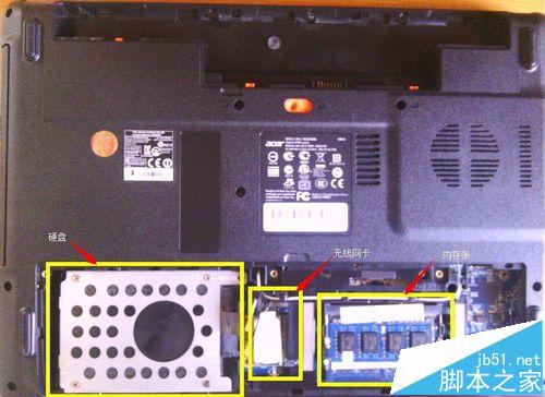 宏基4750g怎么拆机?宏基4750g拆机清灰的图文教程