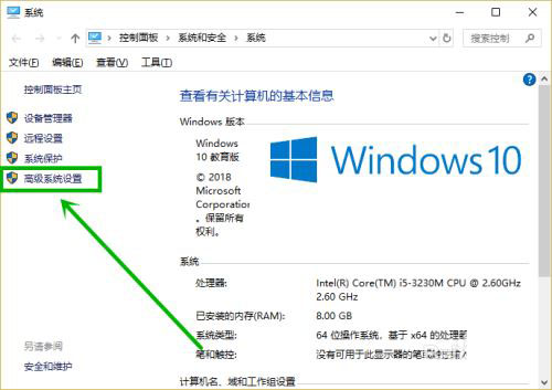 win10电脑文件夹打开特别慢怎么回事 文件夹假死问题快速解决步骤