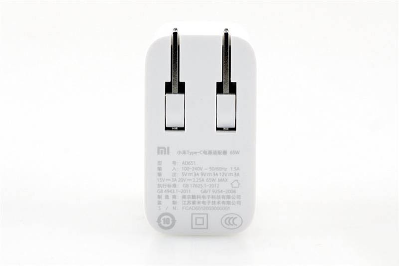 小米65W PD充电器值得买吗 小米65W PD充电器详细评测