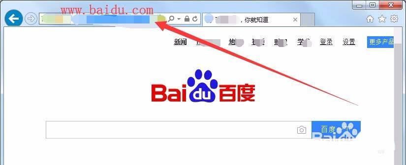 tplink路由器怎么升级固件? tplink更新路由器固件的技巧