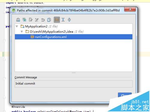 Android studio项目怎么使用git版本返回到上个版本?