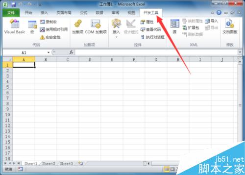 在Exce2010菜单选项卡功能区怎么显示开发工具选项卡?