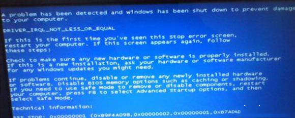 win7系统开机出现蓝屏提示错误代码0xa0000001的故障原因及解决方法