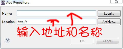 如何在eclipse中添加android ADT  ADT插件的安装图文教程