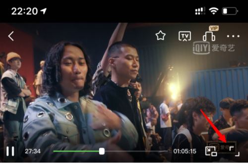 爱奇艺蹦迪模式怎么开启 爱奇艺蹦迪模式开启方法