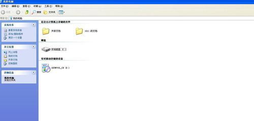 win10文件后缀名如何显示 怎样让文件显示后缀名