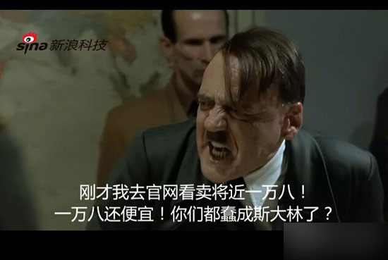 【视频】希特勒咆哮吐槽:苹果iPad Air2/mini3发布会视频恶搞版