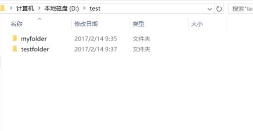 怎样在windows的cmd命令行下创建删除文件和文件夹
