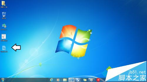 win7系统桌面自动产生Thumbs.Db缓存文件禁止方法