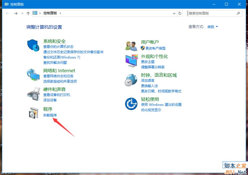 Win10系统打开此电脑很慢怎么办？Win10打开此电脑反应慢的解决方法