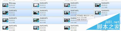 会声会影里怎样合并多个视频？