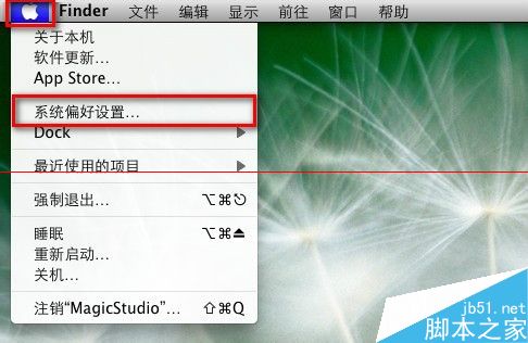 MAC系统上怎么设置打印服务器？