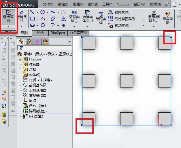 SolidWorks怎么建模三维立体的木托盘?
