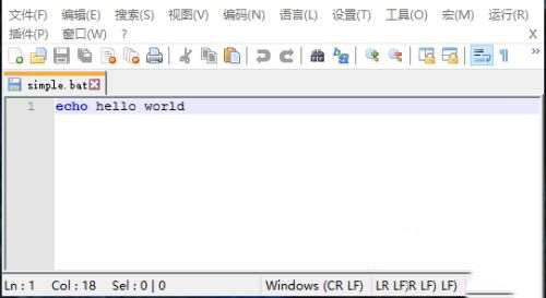 win10如何运行bat文件?