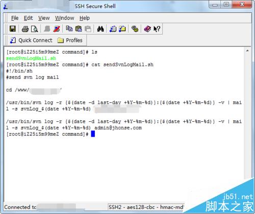CentOS 7.0怎么配置mail定时发送svn日志邮件?