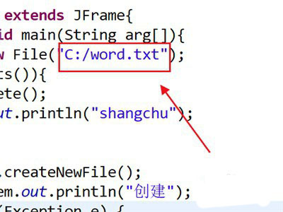 myeclipse中txt文件怎么创建? myeclipse创建txt文件的教程