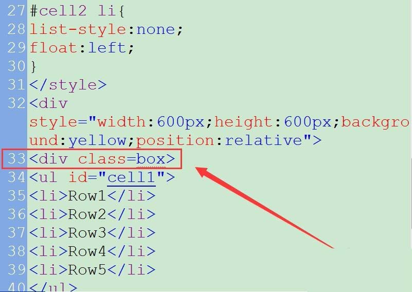 SharePoint Designer2007怎么制作表单表头?