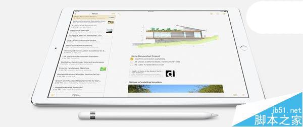 Surface Pro 4/iPad Pro/Yoga 3 Pro配置详细对比分析