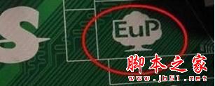 win7电脑关机后鼠标灯还在亮怎么解决