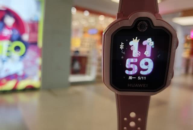 华为儿童手表3Pro值得入手吗?华为儿童手表3Pro详细评测