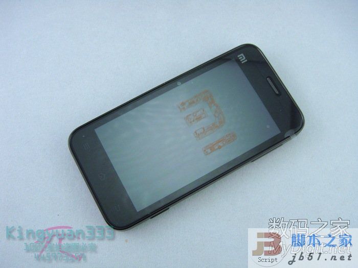 小米手机收货后开箱实拍图 解解馋吧