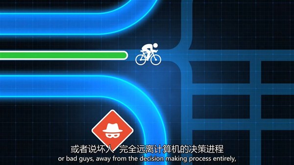 CPU幽灵和熔断漏洞是什么？Intel为大家简单易懂的科普了一番