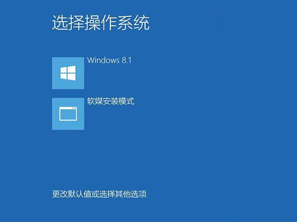 硬盘怎么安装win10系统？硬盘安装windows10系统教程