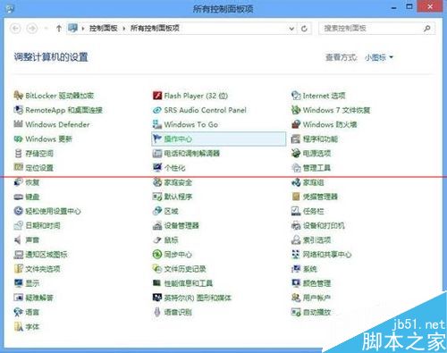 win8怎么加载语言包实验报告？