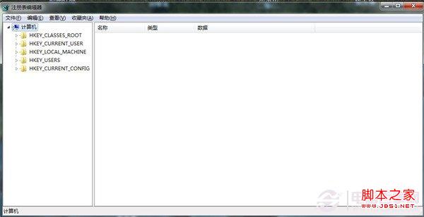 怎么修改Win7软件默认安装路径 win7默认C盘安装路径修改教程
