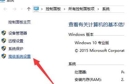 如何解决Win1021H1内存占用太高 最新电脑内存使用率太高的解决教程