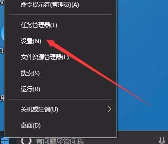 Win10 1709预览版输入法输入文字卡顿怎么办?
