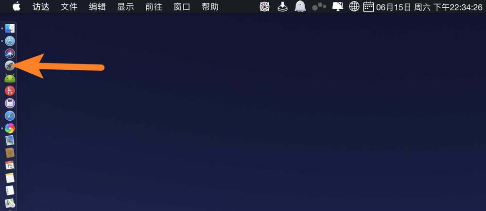 pages文稿多余的空白页怎么删除?