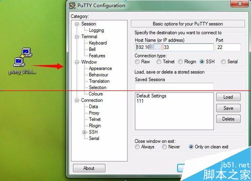 Putty登录Ubuntu中文显示乱码怎么办？