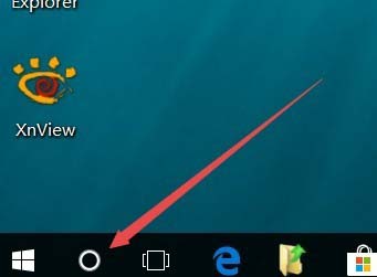 Win10 1709预览版日历怎么添加球赛赛程提醒?