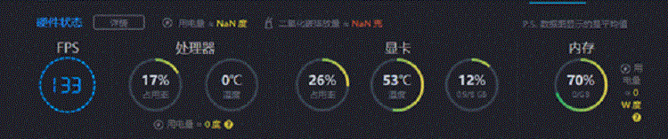 雷神旗舰911Pro晖金2代笔记本:2020年轻薄高性能游戏本评测