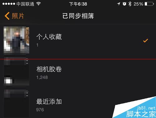 苹果Apple Watch手表怎么设置同步上传照片？