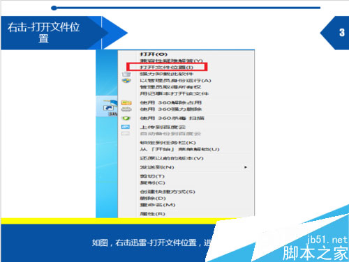 P2P连不上kad网络怎么解决？P2P连不上kad网络的处理方法教程详解