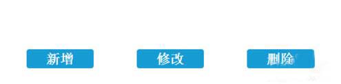 Axure RP 8怎么制作锁定对象或隐藏对象?