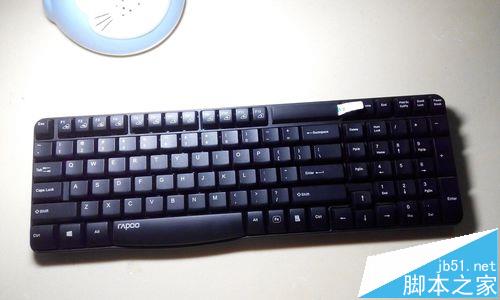 RAPOO雷柏E1050无线键盘怎么样? 雷柏E1050键盘开箱测评